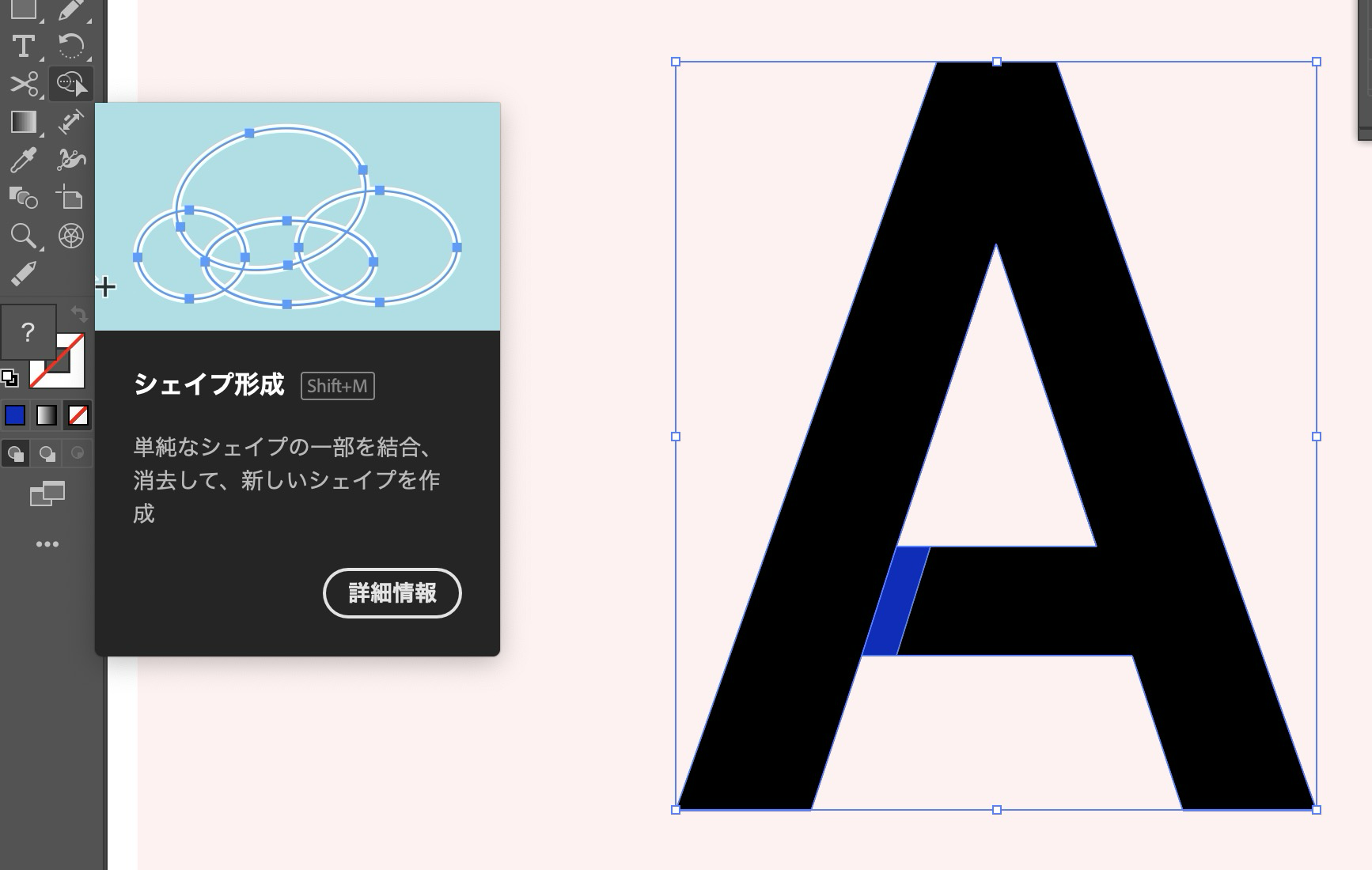 image_4.png